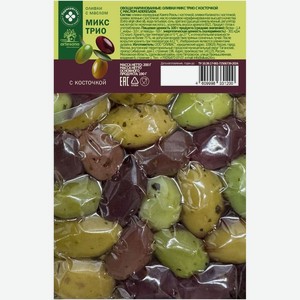 Оливки Casa Artesana Микс Трио с косточкой, 200г