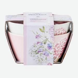 Набор салатников Гортензия Wellfort 2шт