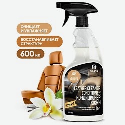 Leather Cleaner Conditioner Полирующее средство