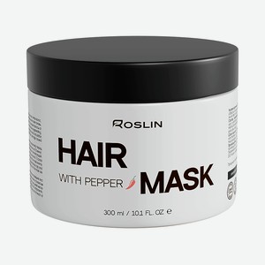 ROSLIN Разогревающая маска для волос с красным перцем, для кожи головы, для роста волос, 300 мл