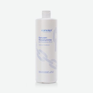 CONCEPT Бальзам-кондиционер для окрашенных волос Salon Total Colorsaver Conditioner, 1000 мл