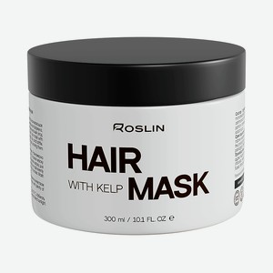 ROSLIN Восстанавливающая маска для сухих и ломких волос с ламинарией, увлажняющая, 300 мл