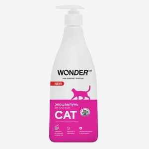 WONDER LAB Шампунь для мытья кошек и котят без запаха, 550 мл