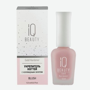 IQ BEAUTY Укрепитель ногтей с коллоидным золотом Gold Hardener White, Blush