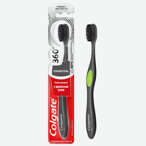 COLGATE Зубная щетка 360 ДРЕВЕСНЫЙ УГОЛЬ средняя, Комбинированный