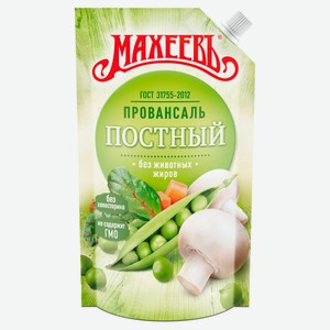 Соус кулинарный майонезный «МАХЕЕВЪ» постный 30% ГОСТ БЗМЖ охлажденный, 390 г