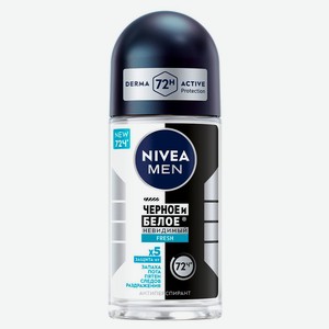 Дезодорант-антиперспирант шариковый NIVEA MEN Черное и Белое Невидимый Fresh против следов на одежде Германия, 50 мл
