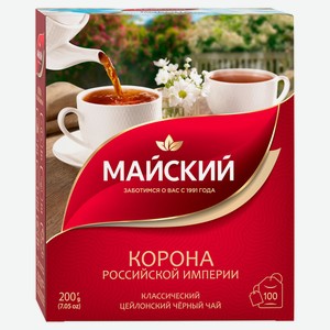 Чай черный «Майский» Корона Российской Империи в пакетиках, 100х2 г