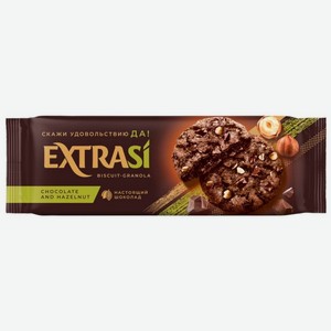 Печенье Extrasi Гранола с шоколадом и фундуком сдобное 150г, 150 г
