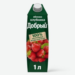Напиток Добрый яблоко, клубника сокосодержащий 1л, 1 л