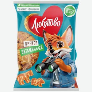 Крекер Любятово витаминный 300г, 300 г