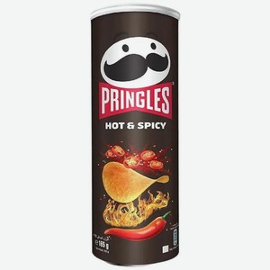 Чипсы Pringles картофельные с острым и пряным вкусом, 165г, 165 г