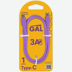 Кабель Gal Мультимедийный для зарядки и передачи данных CU-6164 Type-С–Type-С 1м, 1шт., 1 шт