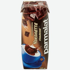 Коктейль молочный Parmalat Чоколатта итальяна 1.9%, 250мл, 250 мл