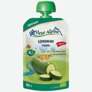 Пюре Fleur Alpine Цукини с 4 мес. 90г, 90 г