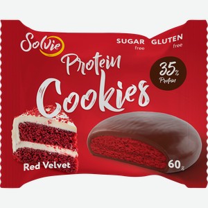 Печенье протеиновое SOLVIE Red Velvet 35% белка в молочном шоколаде, без сахара, 60г