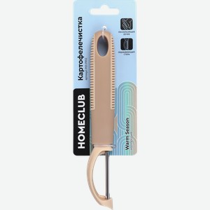 Картофелечистка HOMECLUB Warm Season, нержавеющая сталь, Арт. P01-PR12