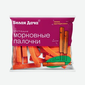 Набор Морковные Палочки 80г Белая Дача