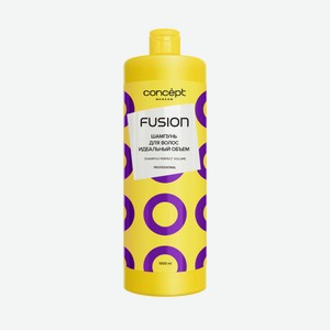 Шампунь Концепт Фьюжн Идеальный Объем 1000мл