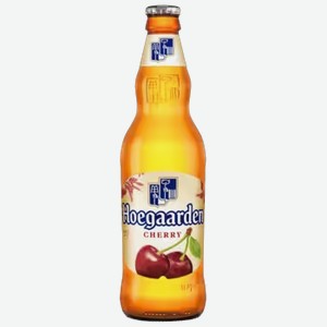 Пивной напиток Hoegaarden Cherry светлый 0,44 л