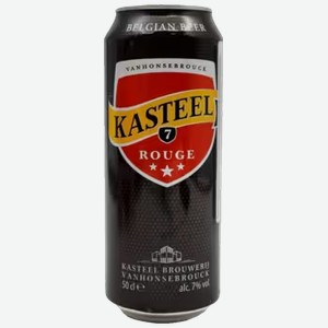 Пивной напиток Kasteel Rouge темный 0,5 л ж/б