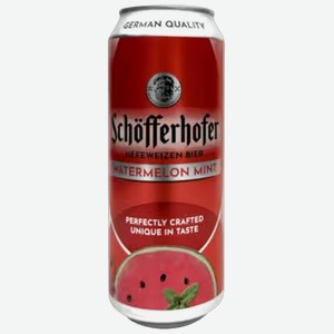 Пивной напиток Schofferhofer Watermelon Mint светлый 0,5 л ж/б