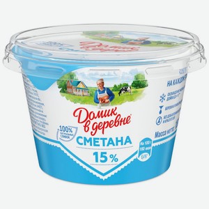 Сметана Домик в деревне 15%, 180 г