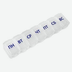 Таблетница Master Uni на одну неделю, 1 шт