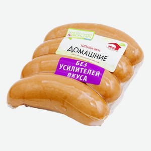 Шпикачки Мясной Дом Бородина Домашние в/у н/о 480г