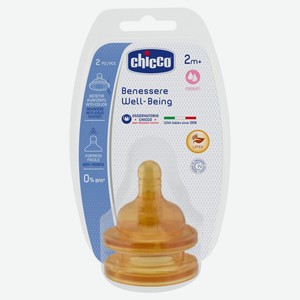 Соска Chicco Well-Being латексная средний поток с 2 месяцев, 2 шт