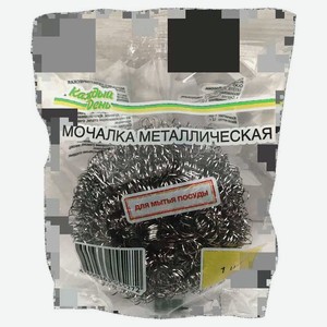 Мочалка для посуды «Каждый день» металлическая, 1 шт
