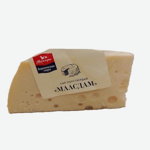 Сыр полутвердый  Маасдам  МДЖ 45% фасов., нефикс. вес БЗМЖ