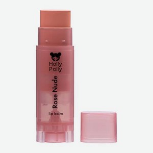 Оттеночный бальзам для губ тон Rose Nude Holly Polly