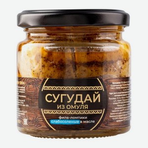 Сугудай из филе омуля Деликатесы Севера 190г