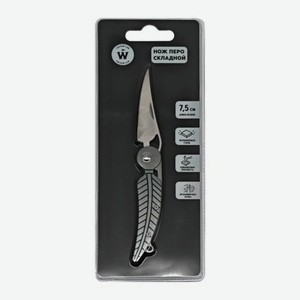 Нож-перо складной Wellfort