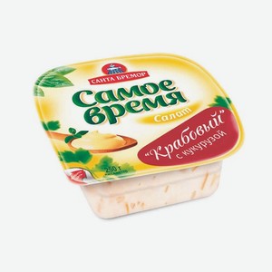 Салат Санта Бремор Самое время Крабовый с кукурузой, 150 г
