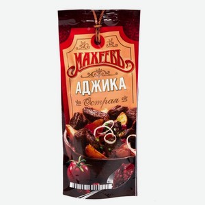 Аджика Махеев острая 140г