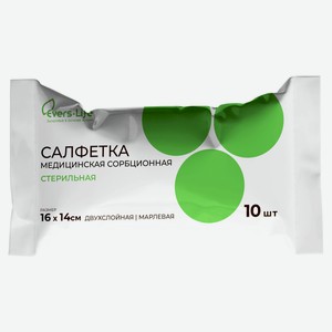 Салфетка «Навтекс» 16 см х 14 см, 10 шт