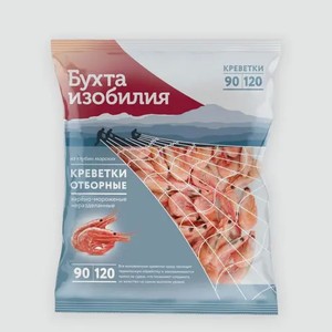 Креветки Отборные «Бухта изобилия» неразделанные, 90/120, 400 г