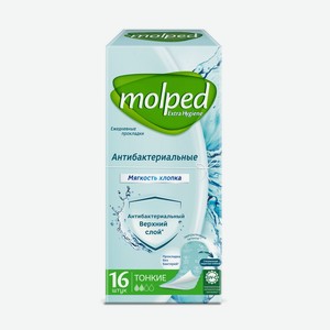 Прокладки ежедневные Molped Antibacterial 16шт