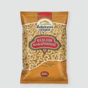 Макароны «Алтайская сказка» Рожки, 400 г