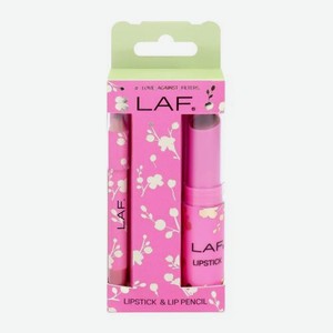 Подарочный набор для макияжа губ LAF Помада + Карандаш в ассортименте
