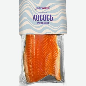 Лосось Знаем Плаваем атлантический слабосолёный, 1кг, кг