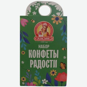 Набор конфет Славянка Конфеты Радости, 481г