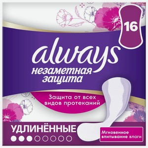 Прокладки женские ежедневные Always Extra Protect удлинённые, 16шт