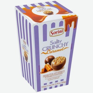 Конфеты Sorini из молочного шоколада с карамелью и хрустящими кусочками, 150г