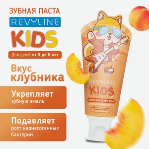 REVYLINE Зубная паста Kids Персик, 60 г