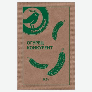 Семена Огурец «Каждый день» Конкурент, 0,5 г