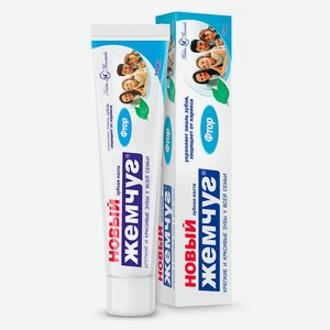 НОВЫЙ ЖЕМЧУГ Зубная паста Фтор, 75 мл