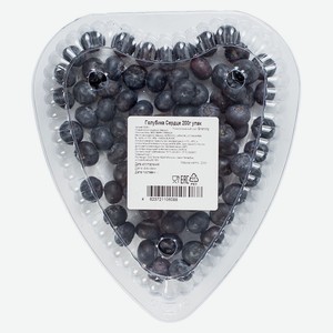 Голубика Сердце 200г упак
